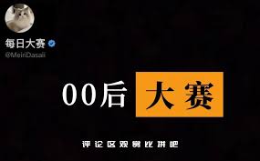 91浏览器网页版